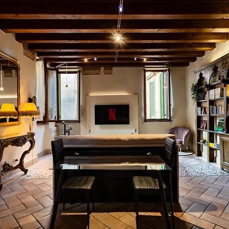 La Casa Nel Quadro - Self Check In * Verona
